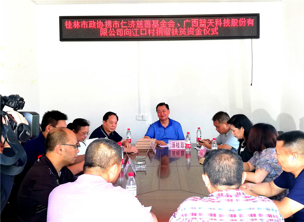 1624584439904812.jpg 图2.jpg