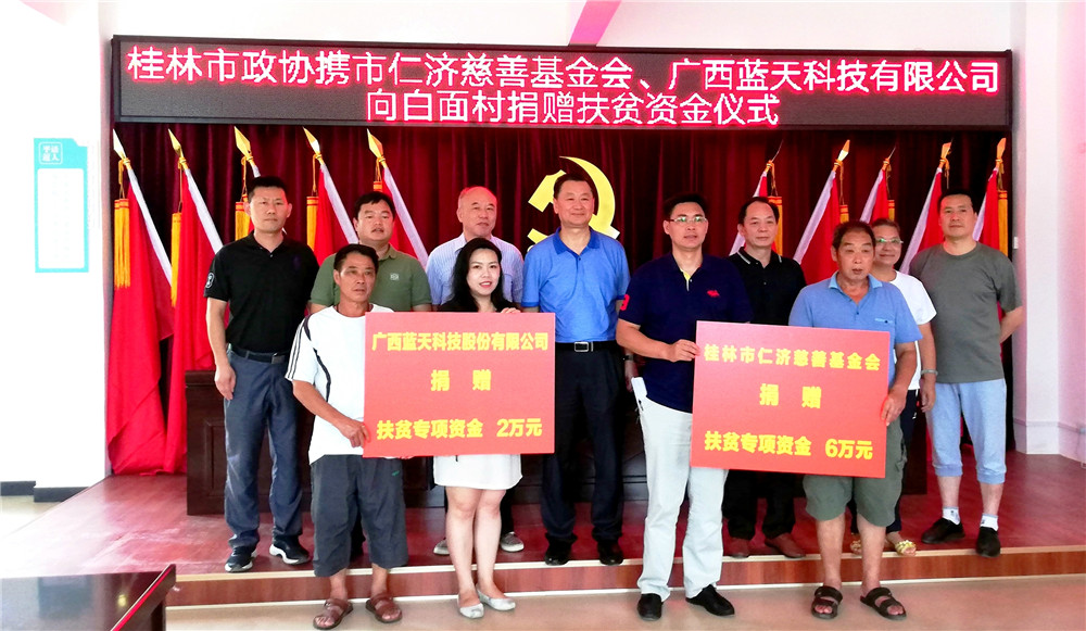 1624584461537864.jpg 图3.jpg