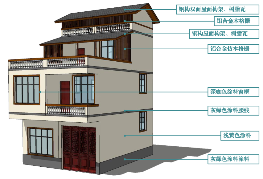 1675306459883533.png 平乐13.png