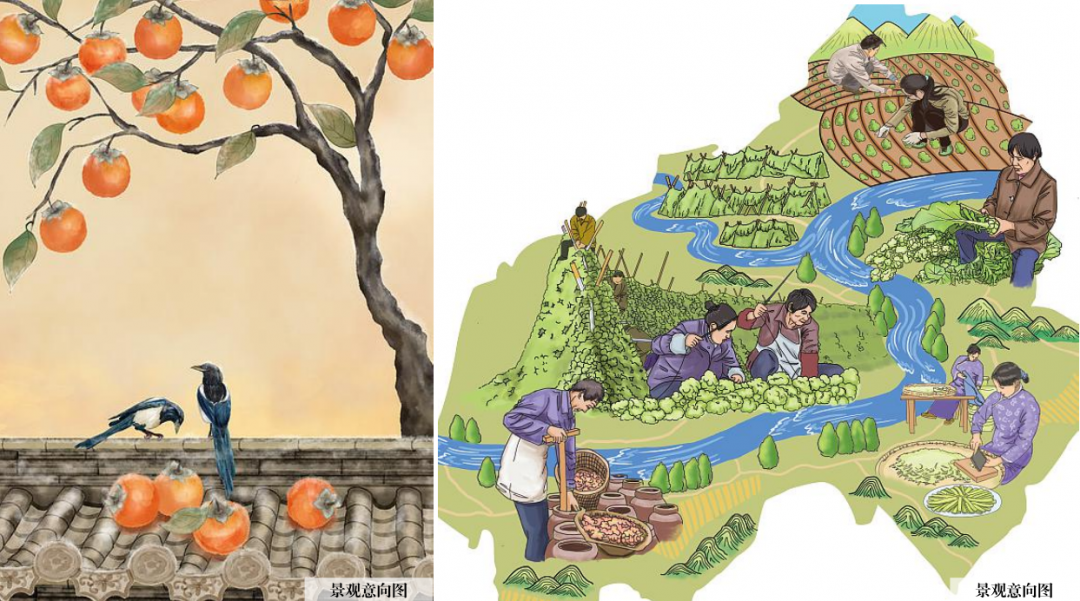 1675306869654190.png 平乐18.png