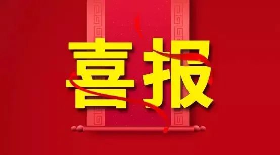 1675321485107716.jpg 640 (1).jpg