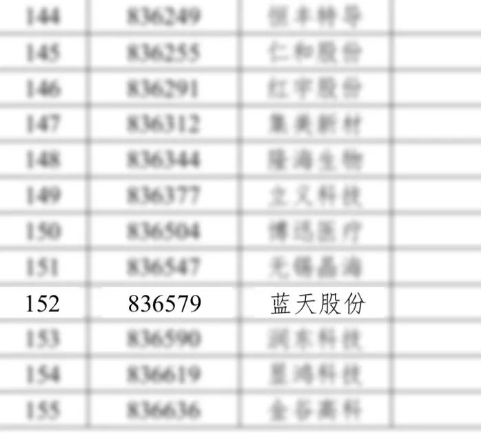 1675671948955566.jpg 640 (1).jpg