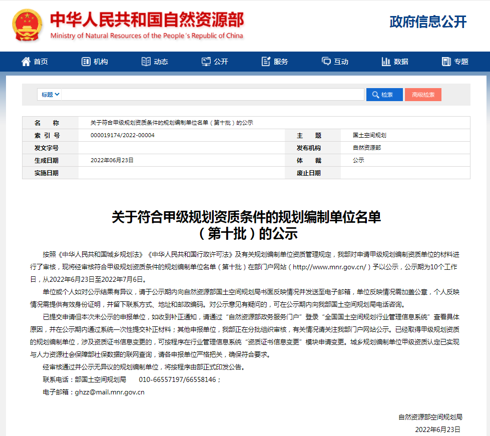 1676880420141837.png 640 (3).png