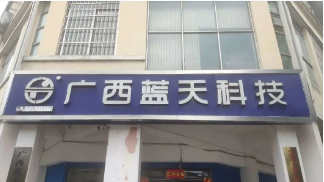 1688457795184586.png image.png