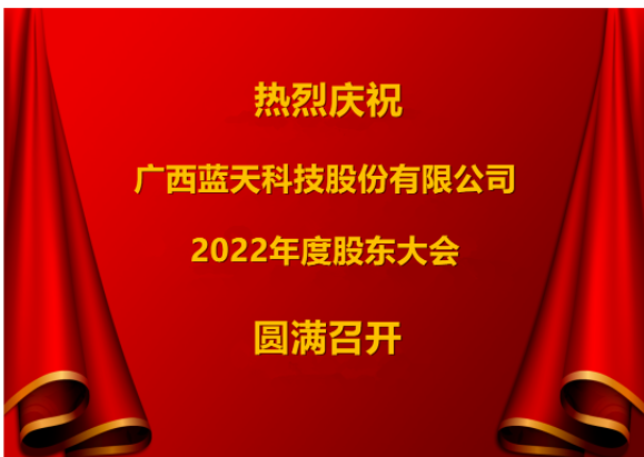 1688955150908200.png image.png