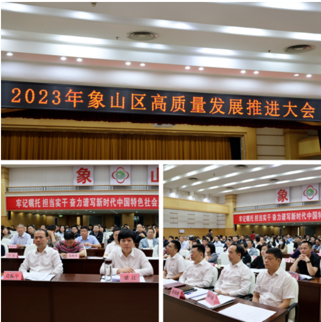 1688955437611725.png image.png