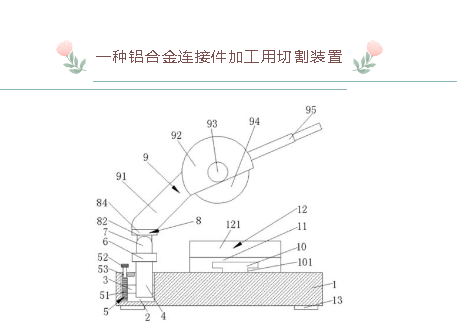 1689045797557811.png image.png