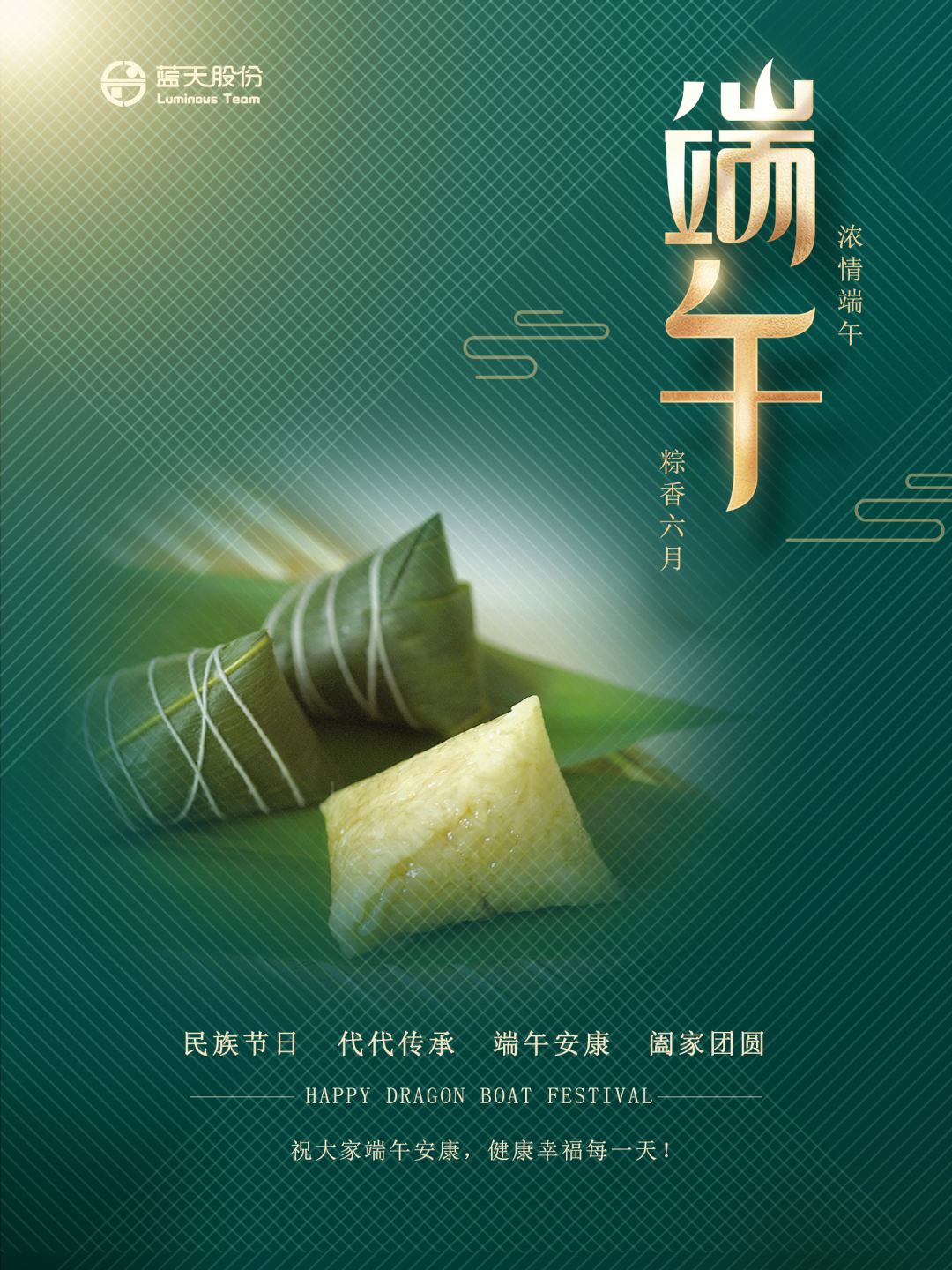 1689047010523336.png 640 (1).png